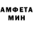 Amphetamine VHQ Dilshod Jalilov