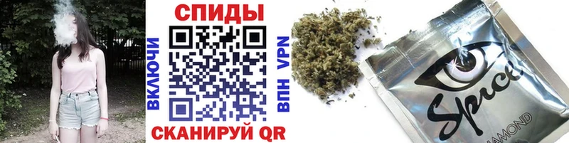 Купить закладки  Удачный  БУТИРАТ вода 