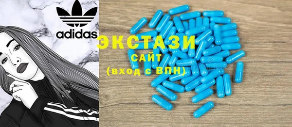 мефедрон VHQ Каменка