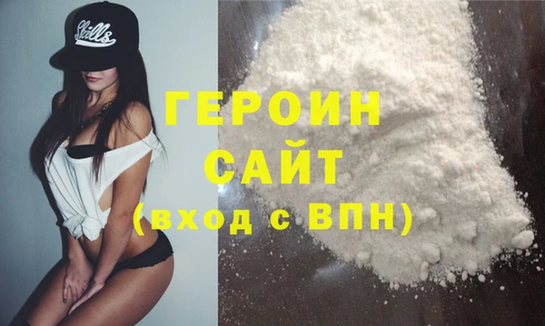 мефедрон VHQ Каменка