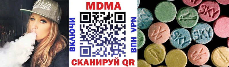 Купить  Удачный  МДМА VHQ 