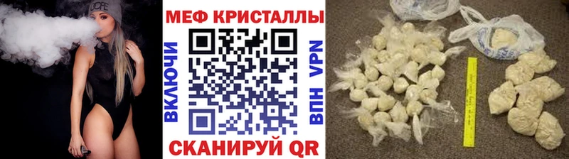 МЯУ-МЯУ VHQ  Удачный 