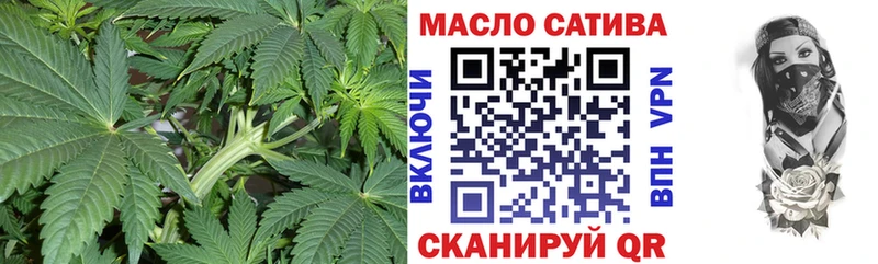 Купить закладки  Удачный  Дистиллят ТГК THC oil 
